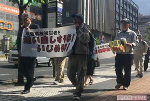 原発事故により少なくとも3万人以上が現在も福島県外で避難生活を続けている