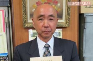 山口容疑者(勤務先だった中学校の資料より)