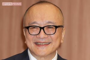 2026年7月14日に亡くなった山田五郎さん