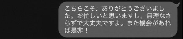 201507 sakaisakai (3)