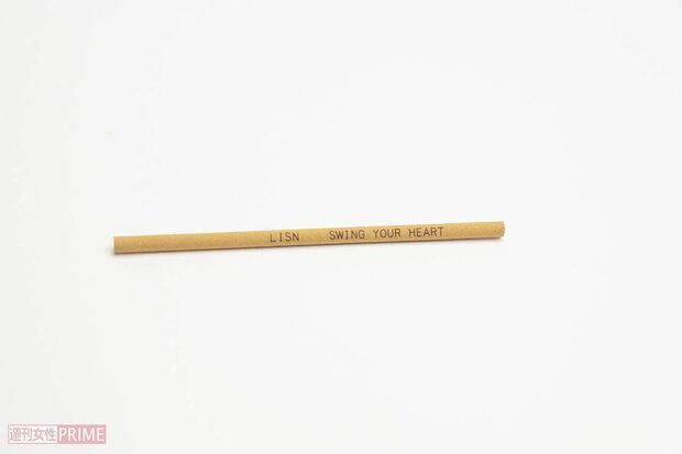 一本一本に「SWING YOUR HEART」の文字が