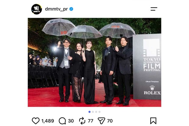 東京国際映画祭のレッドカーペットに参加した永野芽郁（DMM TV公式Xより）