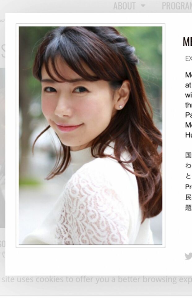 元アナウンサーだった青山愛さんの現在（『SDGGLOBALFESTIVALOFACTION』ホームページより）