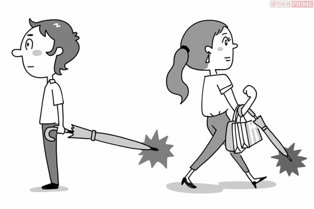 イラスト／とげとげ。