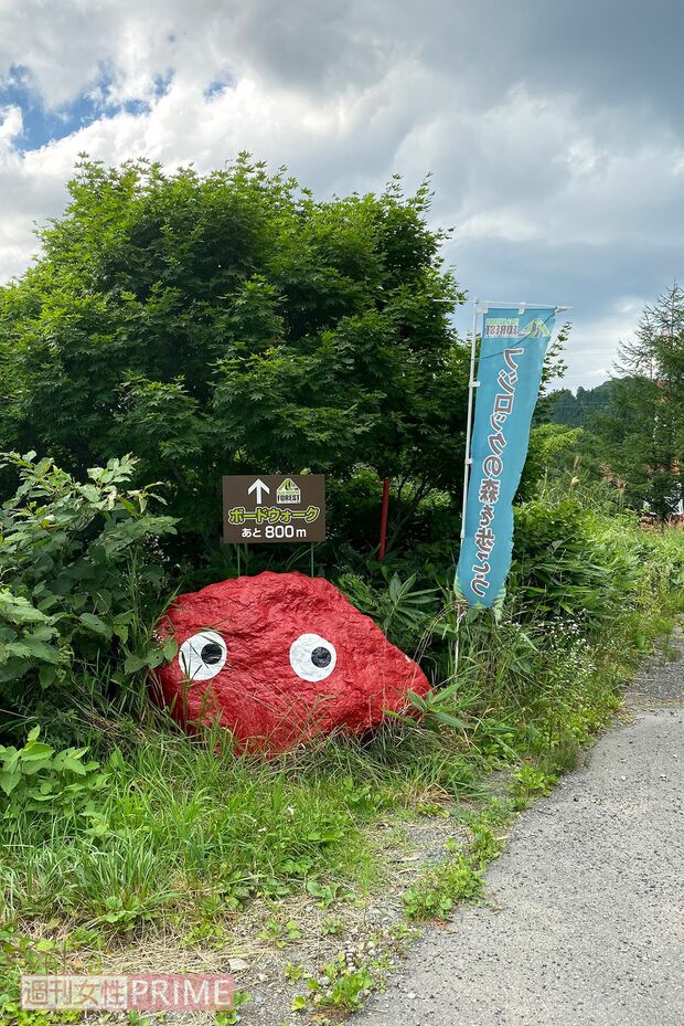 例年の入場ゲート入ってすぐの場所に佇む「ゴンちゃん」（'20年8月）