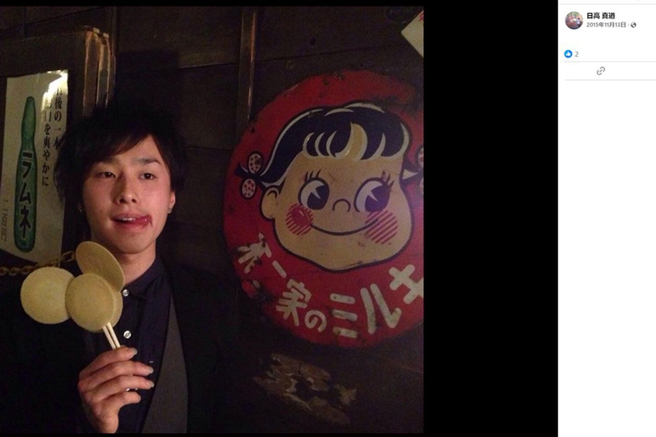 司会者　盗撮 