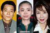 左から父・水谷豊、娘の趣里、母・伊藤蘭