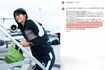 サッカー日本代表・中村敬斗に対する過激な愛を投稿していた川野美由紀容疑者(インスタグラムより)
