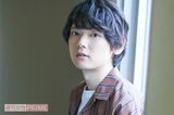 古川雄輝、“キラキラ”していない恋愛作品への挑戦「…