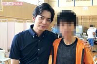 松本潤が被災地で見せた、支援金よりもプライスレスな神対応