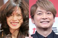 中森明菜が香取慎吾のライブの観客席に出現「ペンラ振って口ずさんでた」“神ファンサ”で会場大盛り上がり