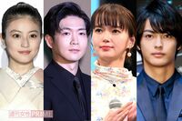 多部未華子・松下洸平・今田美桜・神尾楓珠クアトロ主演『いちばんすきな花』は『silent』と同じ世界? 川…