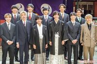 なにわ男子・長尾謙杜&道枝駿佑も参加した17年ぶりのジャニーズ成人式、新成人Jr.のギャグ炸裂でセクゾ・…