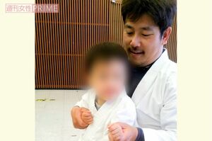 まだ小さい長男に空手体験をさせることも(フェイスブックより)