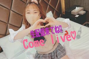 山本結菜容疑者（ツイッターより）