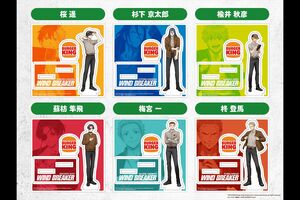 バーガーキングは人気アニメ『WINDBREAKER』とのコラボを発表している（バーガーキング提供）