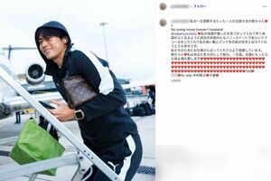 サッカー日本代表・中村敬斗に対する過激な愛を投稿していた川野美由紀容疑者(インスタグラムより)