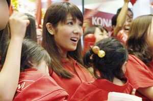 内村航平の2連覇を喜ぶ妻の千穂さん（2016年）