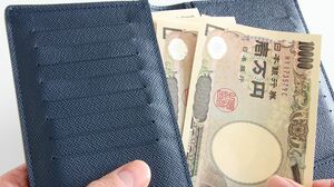 ついつい渡してしまうけれど、それって正しいの？