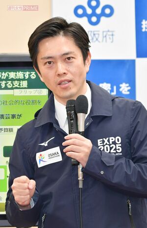 1月21日にまん延防止等重点措置の適用を国に求めた大阪府の吉村知事