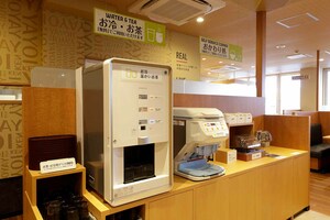たくろうの漫才で注目を集めた「やよい軒」のおかわり自由コーナー　守口ジャガータウン店おかわり処　写真提供／株式会社プレナス
