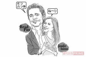 イラスト／高松啓二