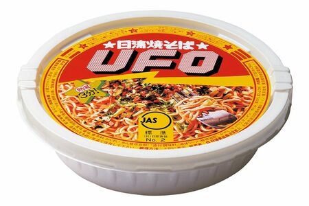 '76年／発売当時のパッケージ