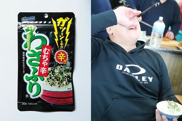 わさふり むちゃ辛 はごろもフーズ／140円（税込み）と友綱親方