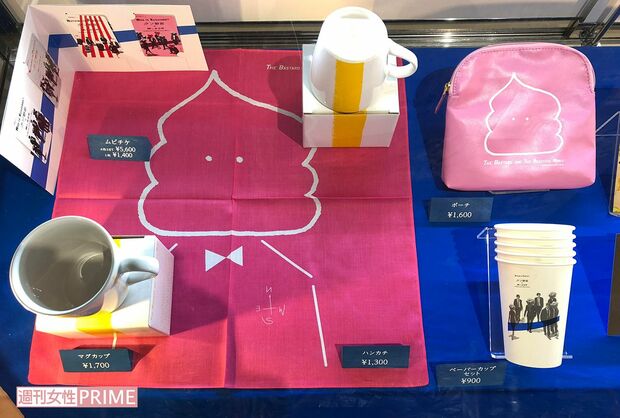 発売されているグッズたち