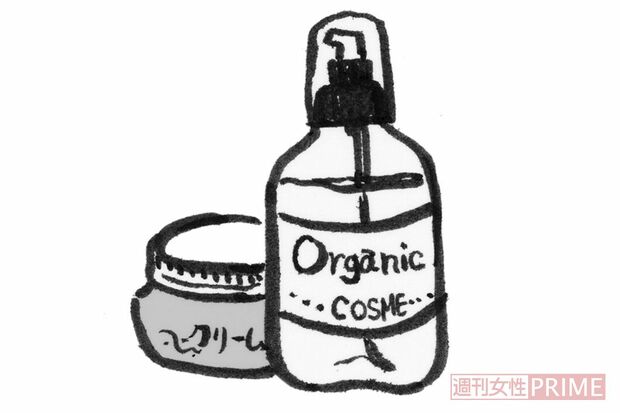 イラスト／長田直美