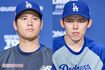 大谷翔平、佐々木朗希