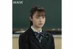 目の下のクマが心配される橋本環奈(『おむすび』公式Xより)