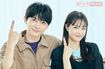吉沢亮、広瀬すず 撮影/廣瀬靖士