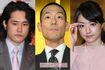 （左から）松山ケンイチ、中村勘九郎、井上真央