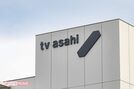 テレ朝、バスケ新指揮官2戦目の日韓戦中継時に“広瀬すずカット”多用して「過剰演出じゃん」演出にファン困惑気味