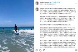 サーフィンの投稿には主に好意的なコメントが集まった（小泉進次郎氏のインスタグラムより）