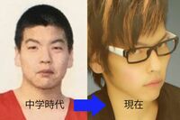 16歳の少女に産ませた2か月の長女を殺害!「死亡後に聞こえた笑い声」の無神経