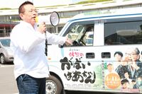 島田洋七『がばいばあちゃん』秘話、ビートたけしがつけた“売れなかった”本のタイトル