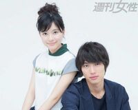 福士蒼汰「お節介を焼いてくる女性が必要なのかも(笑)」