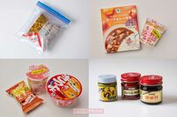 「貼るだけ」で食費を節約!適所・適量・ラベリング、3つのルールを守れば賞味期限切れも防げる“ムダにし…