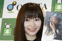 高須院長 指原莉乃などモテる“ちょいブス”顔は「タレ目、広いおでこ、下膨れ」