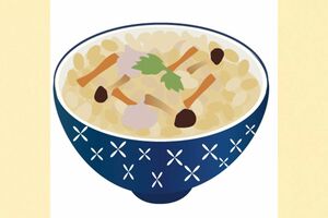 炊き込みご飯(画像はイメージです)