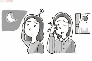 イラスト/つのだだいすけ