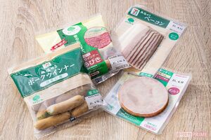亜硝酸Naを使用していないという意味の“無塩せき”と表示のあるものをチョイス