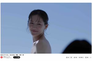 《好きなCMランキング》1位に輝いた綾瀬はるかのユニクロ