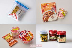 ストック食品、無駄にしていませんか？（写真提供／島本美由紀さん）©2022SANRIOCO.,LTD.APPROVALNO.L634145