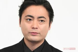 山田孝之