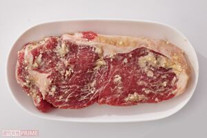 テク2:みそに漬ける 撮影/廣瀬靖士