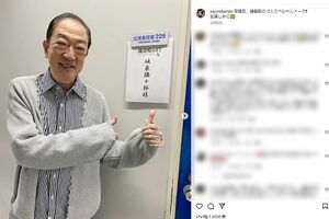 自身のSNSに写真を投稿する坂東彌十郎。『鎌倉殿の13人』では、主人公の父・北条時政を演じていた
