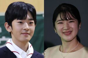 愛子さまと悠仁さま